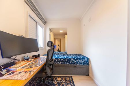 Apartamento à venda com 121m², 2 quartos e 1 vagaQuarto 1