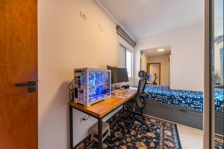 Apartamento à venda com 121m², 2 quartos e 1 vagaQuarto 1