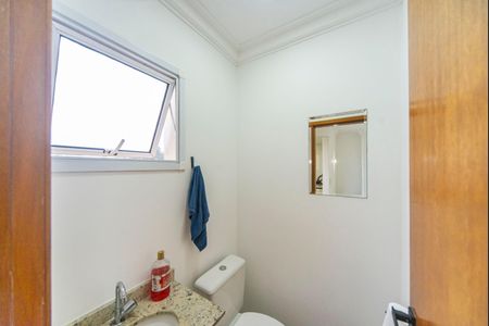 Apartamento à venda com 121m², 2 quartos e 1 vagaLavabo da Cobertura