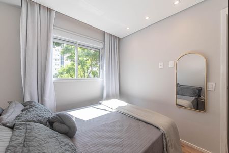 Apartamento para alugar com 27m², 1 quarto e sem vaga Apartamento para alugar com 27m², 1 quarto e sem vagaQuarto
