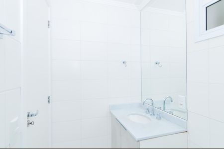 Apartamento para alugar com 75m², 2 quartos e 2 vagasBanheiro Social