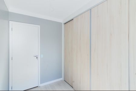Apartamento para alugar com 75m², 2 quartos e 2 vagasQuarto 1