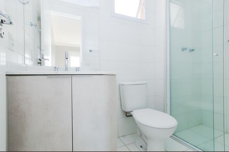 Apartamento para alugar com 75m², 2 quartos e 2 vagasBanheiro da Suíte