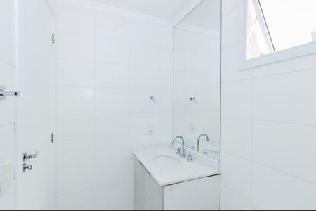 Apartamento para alugar com 75m², 2 quartos e 2 vagasBanheiro da Suíte