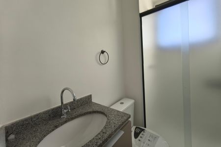 Apartamento para alugar com 44m², 2 quartos e 1 vagaBanheiro Social