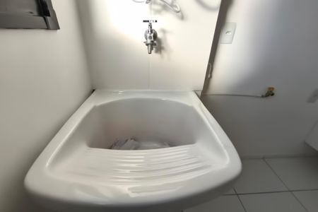 Apartamento para alugar com 44m², 2 quartos e 1 vagaÁrea de Serviço