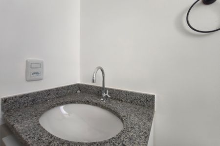 Apartamento para alugar com 44m², 2 quartos e 1 vagaBanheiro Social