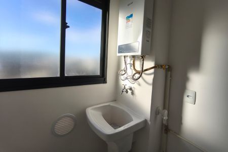 Apartamento para alugar com 44m², 2 quartos e 1 vagaÁrea de Serviço