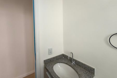 Apartamento para alugar com 44m², 2 quartos e 1 vagaBanheiro Social