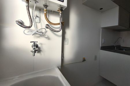 Apartamento para alugar com 44m², 2 quartos e 1 vagaÁrea de Serviço