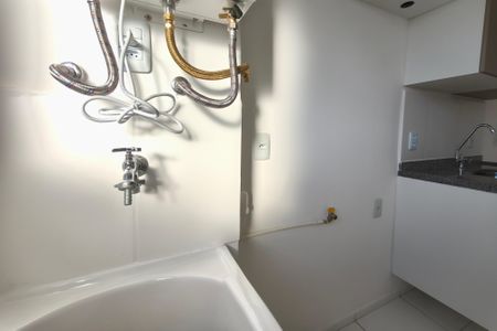 Apartamento para alugar com 44m², 2 quartos e 1 vagaÁrea de Serviço