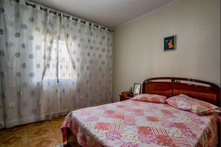 Casa à venda com 257m², 2 quartos e 4 vagasQuarto 1