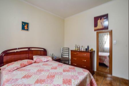 Casa à venda com 257m², 2 quartos e 4 vagasQuarto 1