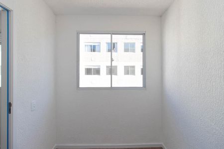 Apartamento para alugar com 30m², 2 quartos e sem vaga Apartamento para alugar com 30m², 2 quartos e sem vagaQuarto 2
