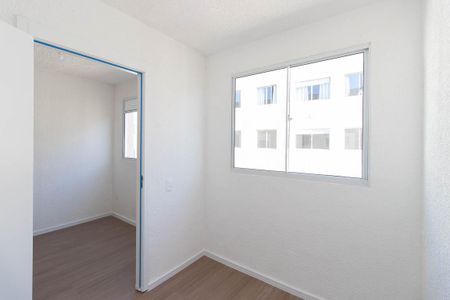 Apartamento para alugar com 30m², 2 quartos e sem vaga Apartamento para alugar com 30m², 2 quartos e sem vagaQuarto 2