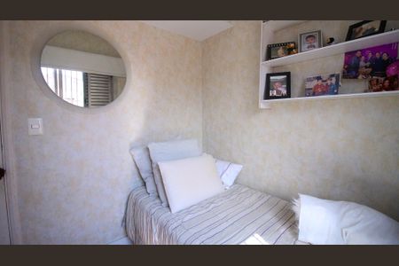 Casa à venda com 200m², 4 quartos e 2 vagas Casa à venda com 200m², 4 quartos e 2 vagasQuarto 2