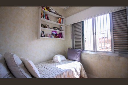 Quarto 2 de casa à venda com 4 quartos, 200m² em Jardim Vila Formosa, São Paulo