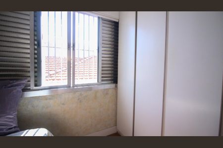 Casa à venda com 200m², 4 quartos e 2 vagas Casa à venda com 200m², 4 quartos e 2 vagasQuarto 2