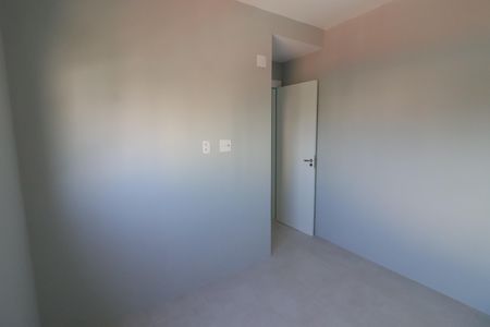 Apartamento à venda com 40m², 2 quartos e 1 vagaQuarto 1