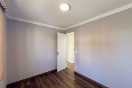 Apartamento para alugar com 43m², 2 quartos e 1 vaga Apartamento para alugar com 43m², 2 quartos e 1 vagaQuarto 1