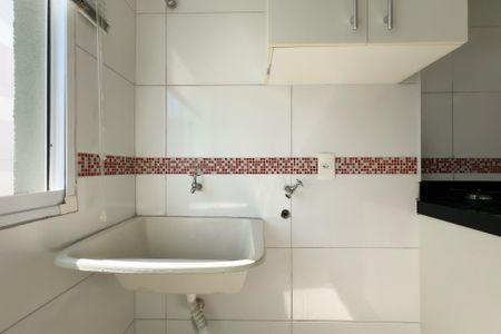 Apartamento para alugar com 43m², 2 quartos e 1 vaga Apartamento para alugar com 43m², 2 quartos e 1 vagaÁrea de Serviço