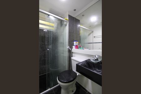 Apartamento à venda com 54m², 2 quartos e sem vagaBanheiro 