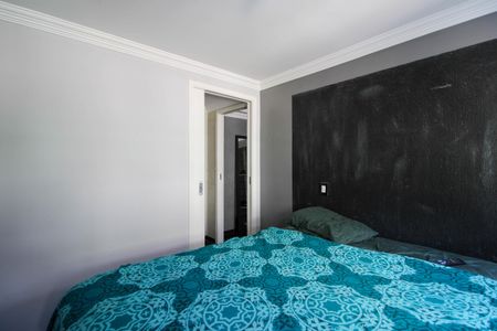 Apartamento à venda com 54m², 2 quartos e sem vagaQuarto 1