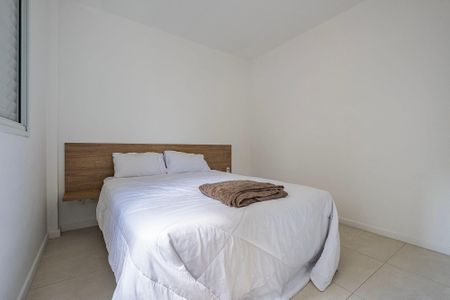 Apartamento para alugar com 61m², 2 quartos e 1 vagaQuarto 1