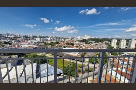 Apartamento para alugar com 35m², 2 quartos e sem vaga Apartamento para alugar com 35m², 2 quartos e sem vagaVaranda