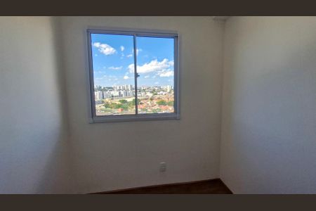 Apartamento para alugar com 35m², 2 quartos e sem vaga Apartamento para alugar com 35m², 2 quartos e sem vagaQuarto