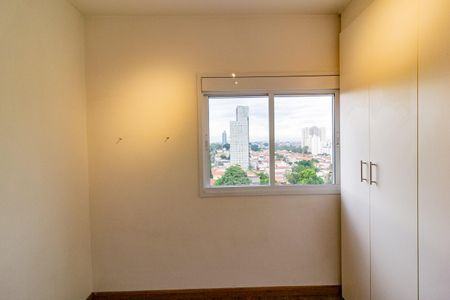 Apartamento à venda com 73m², 2 quartos e 2 vagasQuarto 1