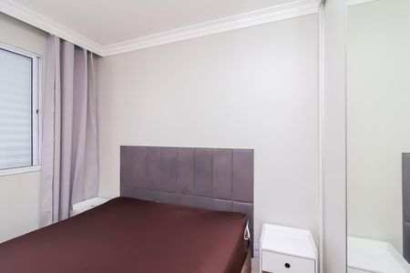 Apartamento para alugar com 44m², 2 quartos e 1 vagaQuarto 1