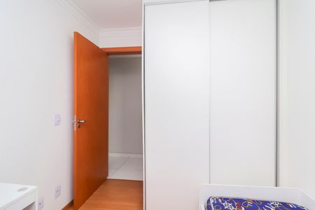 Apartamento para alugar com 44m², 2 quartos e 1 vagaQuarto 2