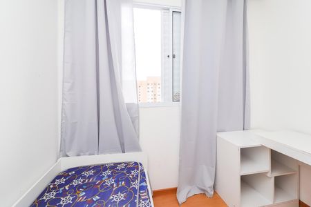 Apartamento para alugar com 44m², 2 quartos e 1 vagaQuarto 2