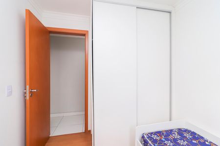 Apartamento para alugar com 44m², 2 quartos e 1 vagaQuarto 2