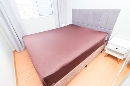 Apartamento para alugar com 44m², 2 quartos e 1 vagaQuarto 1