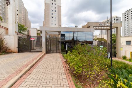 Apartamento para alugar com 44m², 2 quartos e 1 vagaFachada