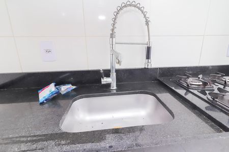 Apartamento para alugar com 44m², 2 quartos e 1 vagaCozinha e Área de Serviço