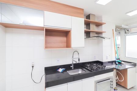 Apartamento para alugar com 44m², 2 quartos e 1 vagaCozinha e Área de Serviço