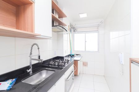 Apartamento para alugar com 44m², 2 quartos e 1 vagaCozinha e Área de Serviço
