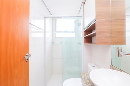 Apartamento para alugar com 44m², 2 quartos e 1 vagaBanheiro