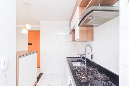 Apartamento para alugar com 44m², 2 quartos e 1 vagaCozinha e Área de Serviço