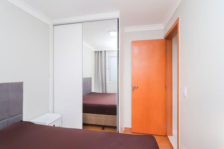 Apartamento para alugar com 44m², 2 quartos e 1 vagaQuarto 1