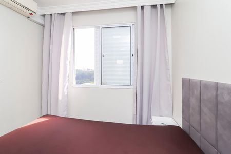 Apartamento para alugar com 44m², 2 quartos e 1 vagaQuarto 1