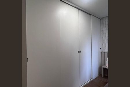 Apartamento à venda com 130m², 2 quartos e 2 vagas Apartamento à venda com 130m², 2 quartos e 2 vagasQuarto