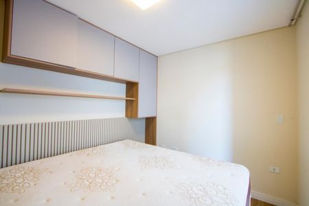 Apartamento à venda com 130m², 2 quartos e 2 vagasQuarto 1 - Suíte
