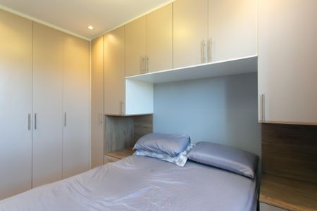 Apartamento para alugar com 42m², 2 quartos e 1 vaga Apartamento para alugar com 42m², 2 quartos e 1 vagaQuarto 1