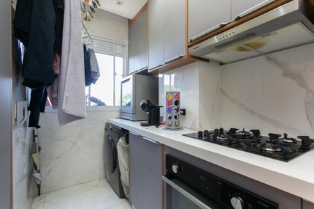 Apartamento para alugar com 42m², 2 quartos e 1 vaga Apartamento para alugar com 42m², 2 quartos e 1 vagaCozinha / Área de Serviço