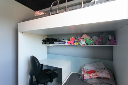 Apartamento para alugar com 42m², 2 quartos e 1 vaga Apartamento para alugar com 42m², 2 quartos e 1 vagaQuarto 2