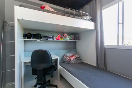 Apartamento para alugar com 42m², 2 quartos e 1 vaga Apartamento para alugar com 42m², 2 quartos e 1 vagaQuarto 2